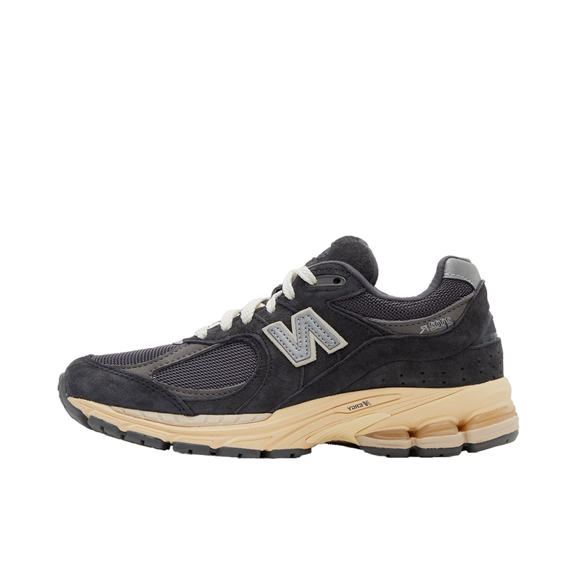 Tenisice i cipele New Balance 2002R Siva | M2002RHO