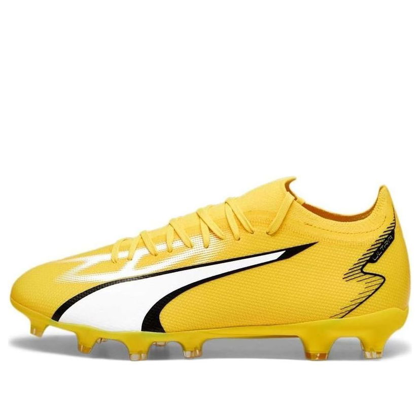 Tenisice i cipele Puma Ultra Match FG/AG Žuta | 107347-04