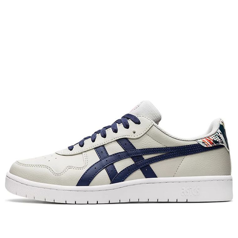 Tenisice i cipele Asics Japan S 'Celebration Of Sport Pack' Bež | 1201A471-960