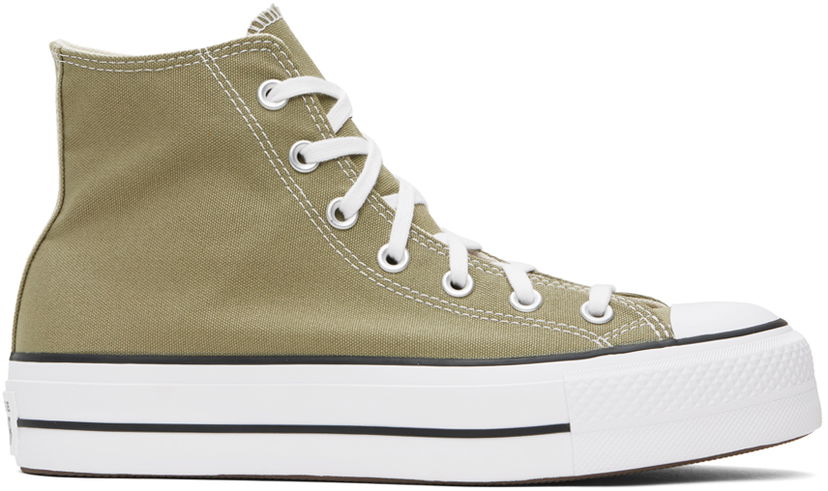 Tenisice i cipele Converse Chuck Taylor All Star Lift Platform Zelena | A07571C