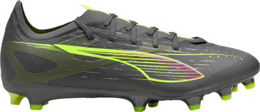 Tenisice i cipele Puma Puma ULTRA 5 Match FG/AG Siva | 108166-03, 0