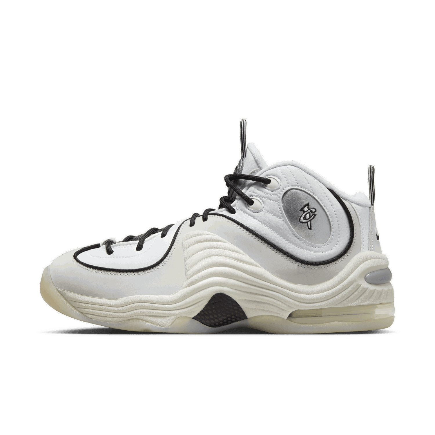Tenisice i cipele Nike Air Penny 2 Bijela | FB7727-100, 0