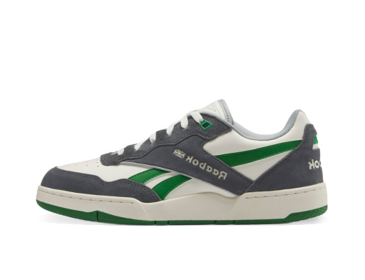 Tenisice i cipele Reebok BB 4000 II Siva | IG4790