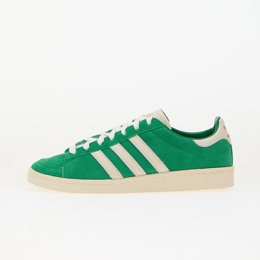 Tenisice i cipele adidas Originals Jabbar Lo Zelena | JI3432