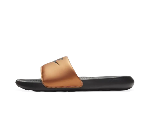 Tenisice i cipele Nike Victori One W Metalik | CN9677-003