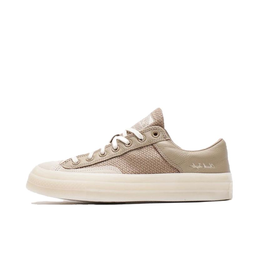 Tenisice i cipele Converse CHUCK 70 MARQUIS OX Bež | A07454C