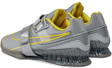 Tenisice i cipele Nike Nike Romaleos 4 Siva | cd3463-002, 2