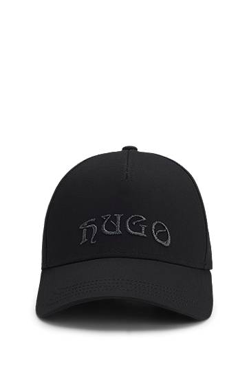 Kapa BOSS Cotton-Twill Baseball Cap with Metallic-Effect Embroidered Logo Crna | 50550608, 0