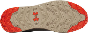 Tenisice i cipele Under Armour Charged Bandit TR 3 Bež | 3028371-203, 2