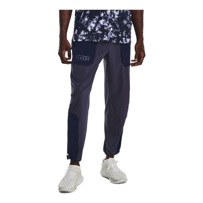 Trenirka Under Armour Trail Running Pants Plava | 1374543-558