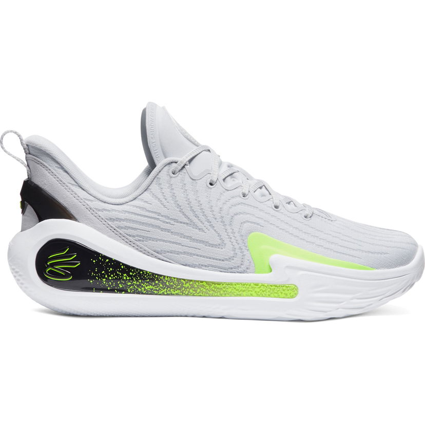 Tenisice i cipele Under Armour Curry 12 Siva | 3027629-100