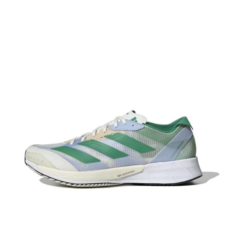 Trčanje adidas Performance Boty Adizero Adios 7 Siva | HQ3692