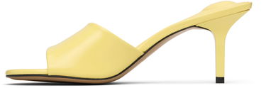 Dodaci Jacquemus Jacquemus 'The Cubisto' Mules Žuta | 25E251FO167-4036, 2