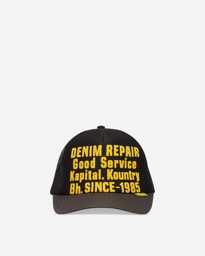 Kapa KAPITAL Kountry Denim Repair Service Track Cap Crna | EK-1732XH BLKXGRY