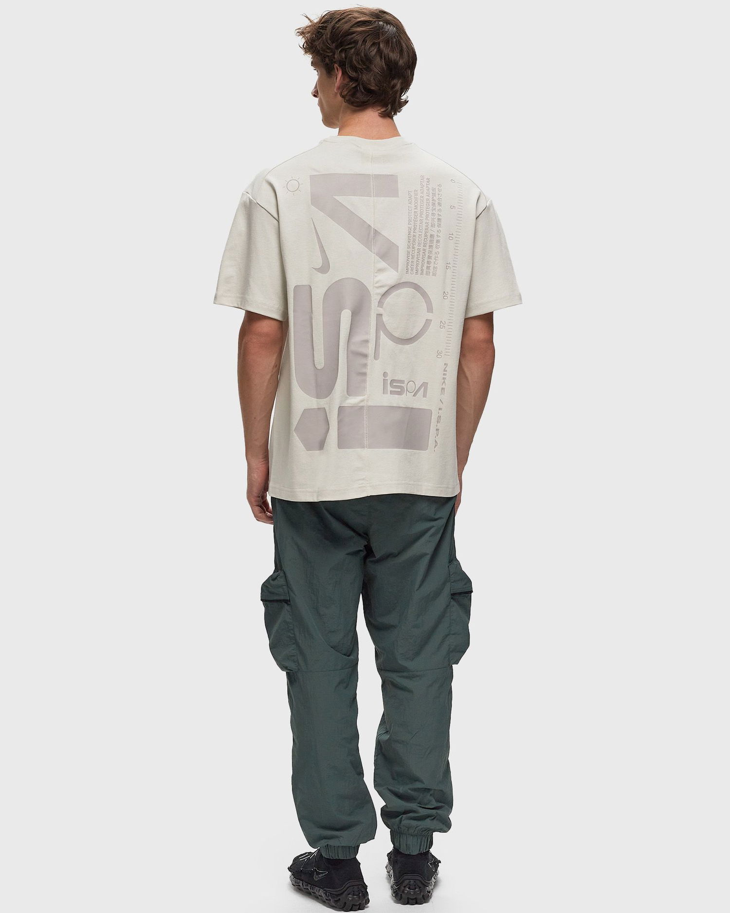 Majica kratkih rukava Nike ISPA SSNL SS TEE Bež | FV4893-072, 1