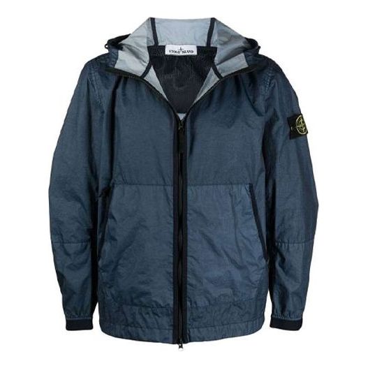 Vjetrovka Stone Island Hooded TC Jacket Plava | 741540523-V0024