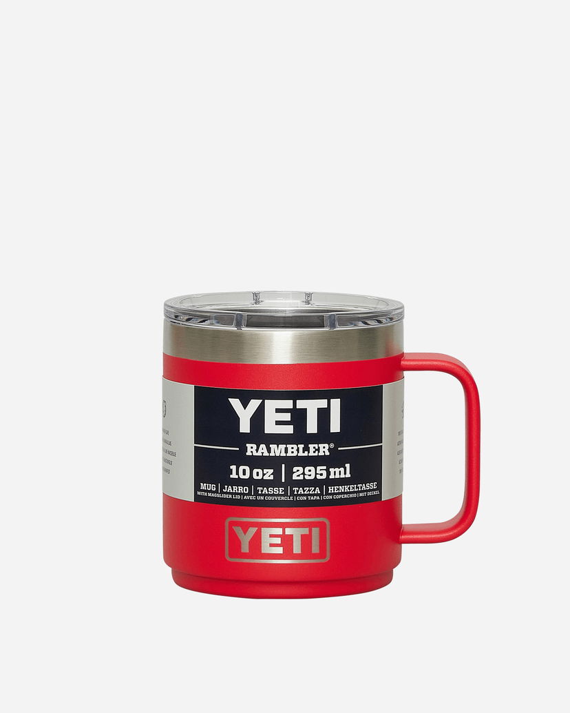 Home decor YETI Rambler Mug Crvena | 0314 SPR