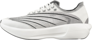 Tenisice i cipele Craft Craft Nordlite Tempo Bijela | 1915502-900000, 1