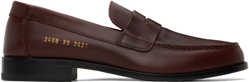 Odjeća Common Projects Common Projects Leather Loafers Smeđa | ARTICLE 2408
