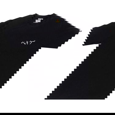 Majica kratkih rukava BAPE Embroidery Style Japan Culture Tee Crna | 1G30 110 081 BLACK, 1
