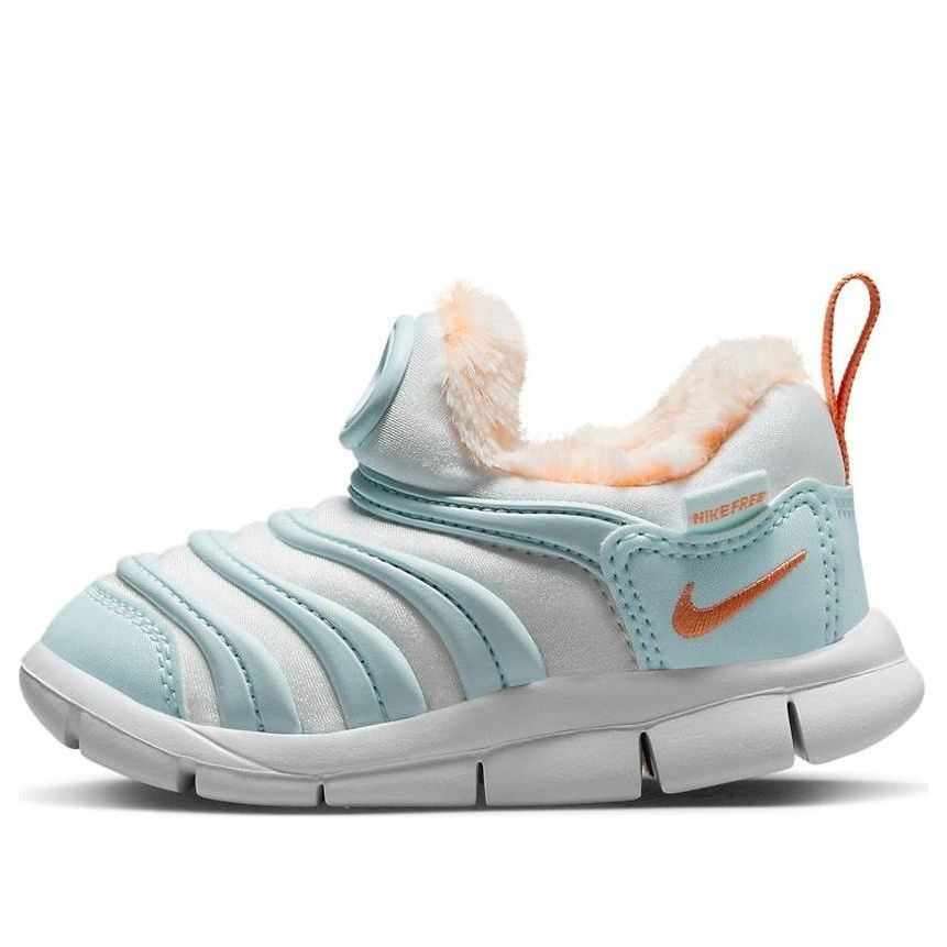 Tenisice i cipele Nike Nike Dynamo Free SE Plava | FB7175-181, 0