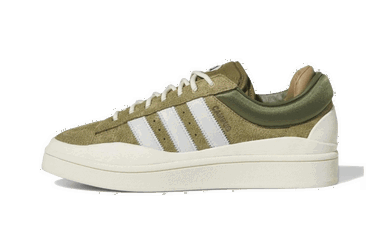 Tenisice i cipele adidas Originals Bad Bunny x Campus "Wild Moss" Zelena | ID7950, 2
