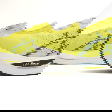 Tenisice i cipele Asics SONICBLAST Žuta | 1011C083-750, 3