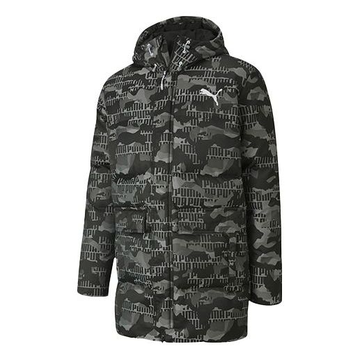 Pernata jakna Puma Camo Down Jacket Siva | 585502-02