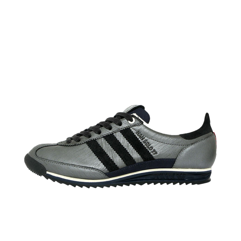 Tenisice i cipele adidas Originals SL 72 Han Solo Siva | G17448