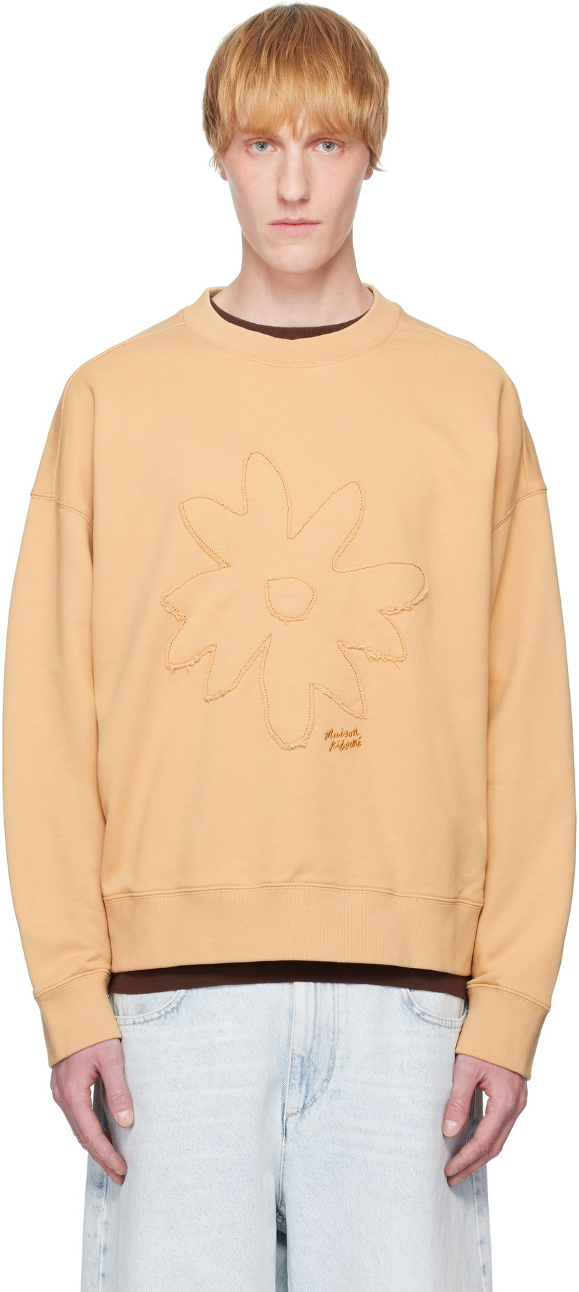 Džemper MAISON KITSUNÉ Maison Kitsuné Crafted Daisy Oversize Sweatshirt Bež | OM00306KM0001