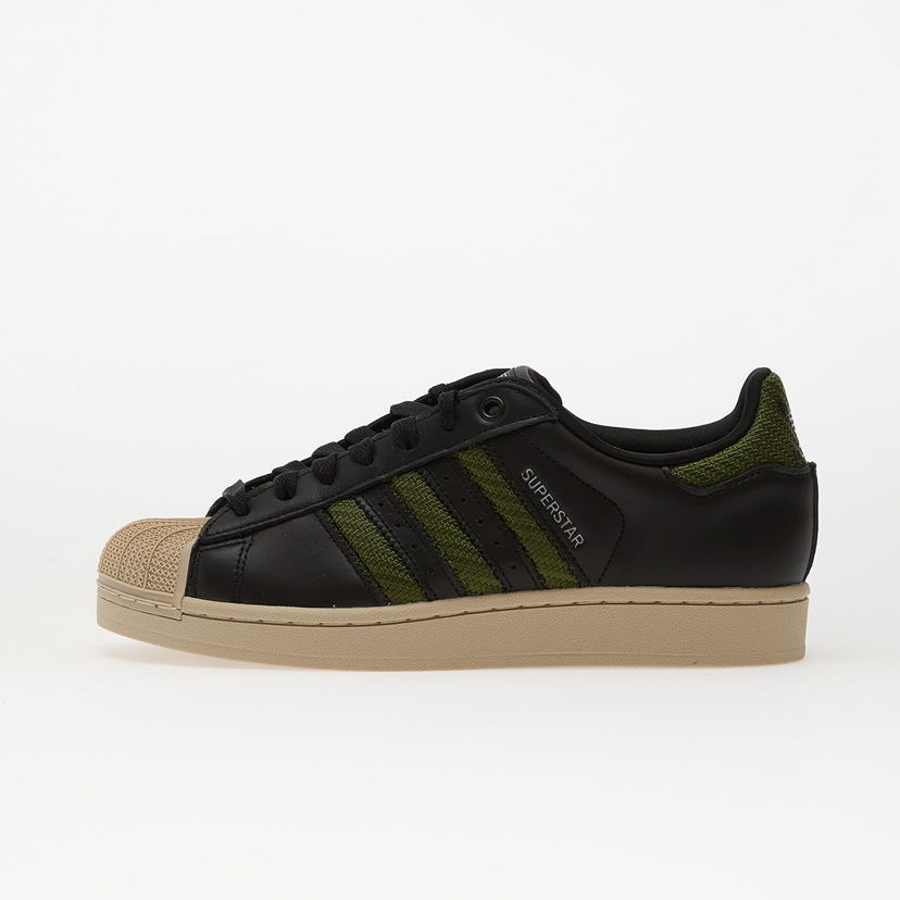 Tenisice i cipele adidas Originals Superstar II EUR 45 1/3 Višebojno | JQ3182