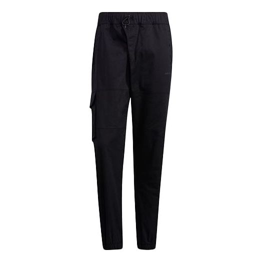 Hlače adidas Originals Woven Tapered Cargo Jogger Pants Crna | H45221