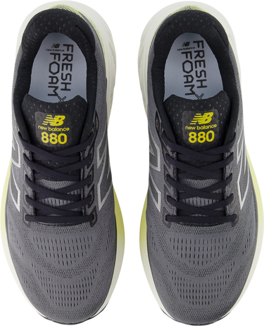 Tenisice i cipele New Balance Fresh Foam X 880 v15 Siva | m880-j15, 2