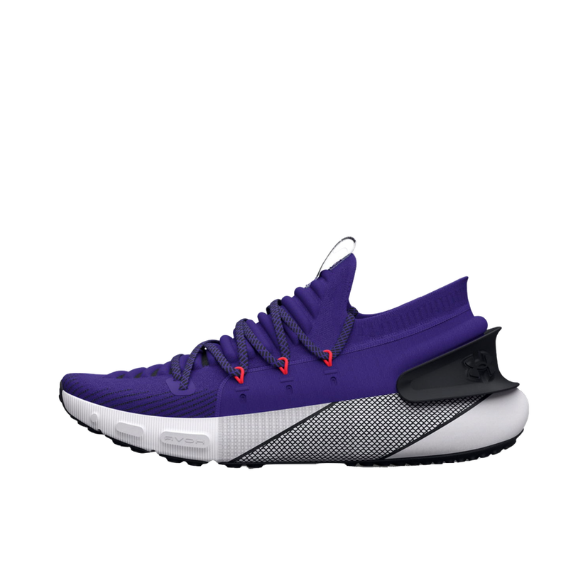 Trčanje Under Armour HOVR Phantom 3 Ljubičasta | 3025516-504