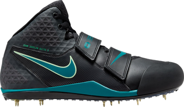 Tenisice i cipele Nike Zoom Javelin Elite 3 Crna | fz9626-001, 0