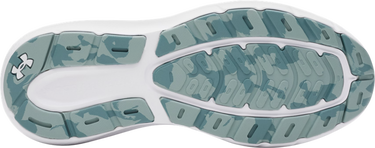 Tenisice i cipele Under Armour Charged Rogue 5 Tirkiz | 3028256-323, 2