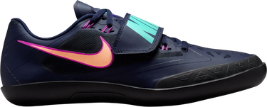 Tenisice i cipele Nike Zoom SD 4 Tamnoplava | hq3487-400, 0