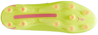 Tenisice i cipele Puma King Ultimate Žuta | 107563-06, 4