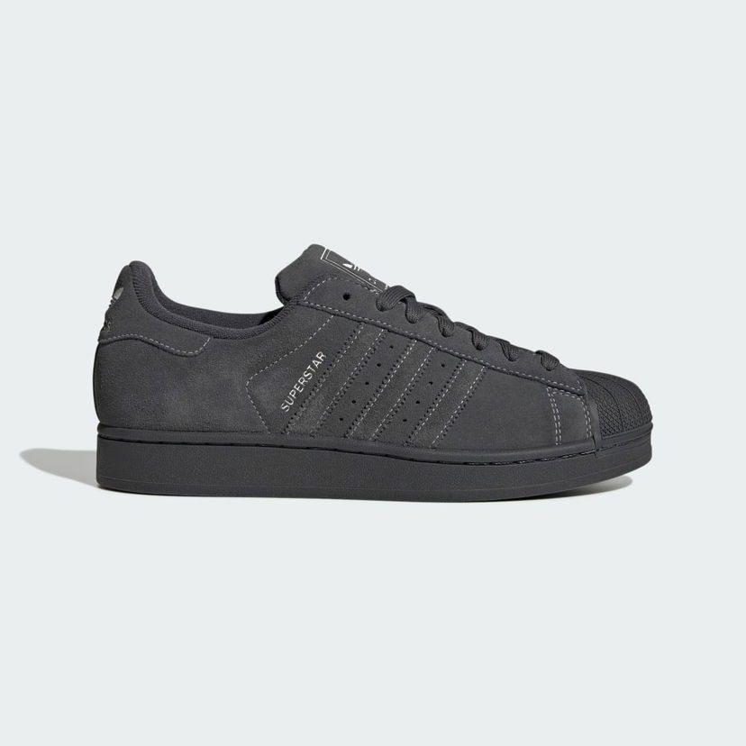 Tenisice i cipele adidas Originals SUPERSTAR II Siva | KI8492