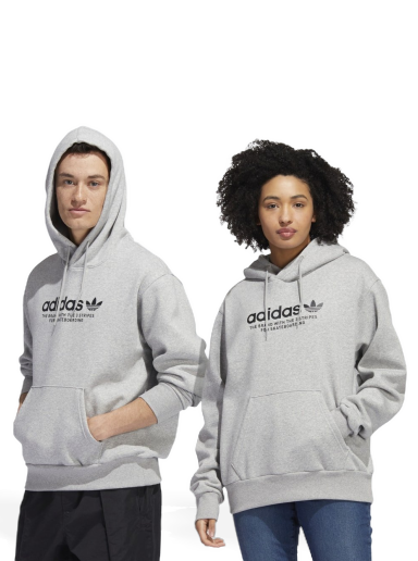 Dukserice adidas Originals Skateboarding 4.0 Logo Siva | HM2585