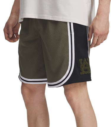 Kratke hlače Under Armour Courtside Striped Mesh Shorts Zelena | 6004087-390, 0