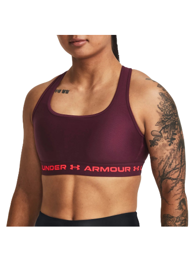 Grudnjak Under Armour High Crossback Bra Tamnocrvena | 1361034-600