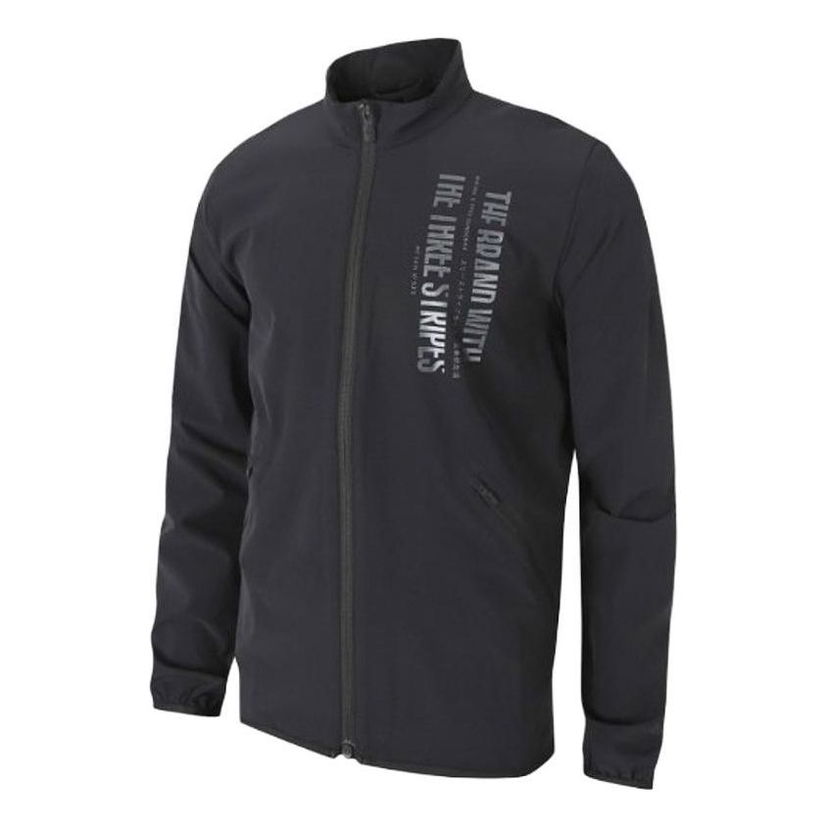 Trenerka adidas Originals Men's Track Jacket Crna | FJ6149