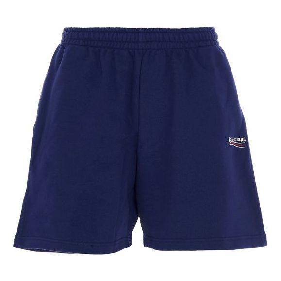 Kratke hlače Balenciaga Campaign Shorts Plava | 641608TIV531195