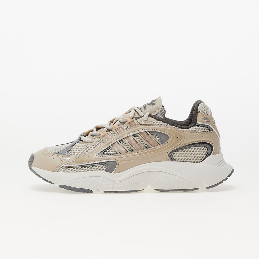 Tenisice i cipele adidas Originals adidas Ozmillen Siva | IE3517