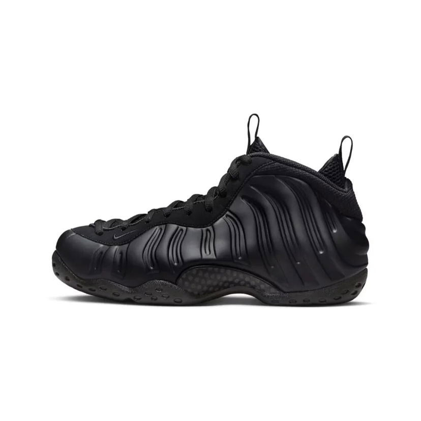 Odjeća Nike Little Posite One GS Siva | FN7143-001