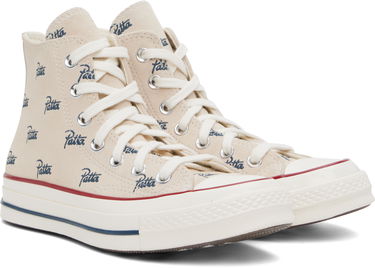 Tenisice i cipele Converse Chuck 70 Hi Mini Logo Bež | A12831C, 4