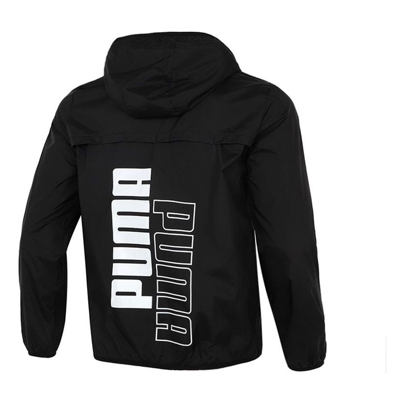 Vjetrovka Puma Athleisure Windproof Running Jacket Crna | 846315-01