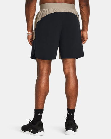 Kratke hlače Under Armour Shorts Bež | 1383348-203, 1