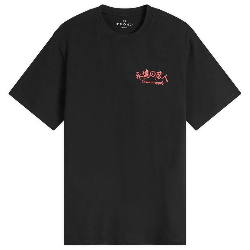 Majica kratkih rukava EDWIN Forever Lover Graphic T-Shirt Crna | I035008-8967